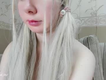 girl Close-up Pussy Web Cam Girls with virgiin_lily